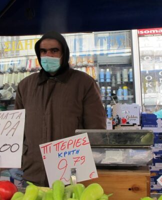 Κορονοϊός: Αυτές είναι οι λαϊκές αγορές που λειτουργούν πλέον στην Αττική – Αναλυτική λίστα