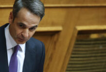 Μητσοτάκης: Αν χαλαρώσουμε θα το πληρώσουμε