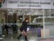 «Επανάσταση» στα ΚΕΠ: Ποια πιστοποιητικά θα εκδίδονται online – Αναλυτικά η διαδικασία