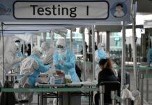 Κορονοϊός – Τρόμος στη Νότια Κορέα: Πάνω από 100 άτομα που νίκησαν τον ιό ξανακόλλησαν