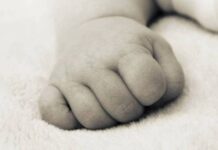 Ανείπωτη τραγωδία στην Κοζάνη: Νεκρό βρέφος 40 ημερών