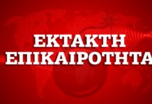 Κορονοϊός: Αυτοκτονία! Μετά την Ισπανία και η Ιταλία χαλαρώνει τα μέτρα