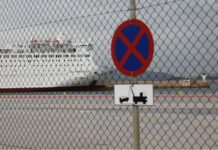 Κορονοϊός: 10.000 ευρώ πρόστιμο σε Τούρκους από το Ελ. Βενιζέλος που το έσκασαν από την καραντίνα