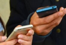 Κορονοϊός: Απίστευτο! Εφαρμογή για κινητά προειδοποιεί για τον κίνδυνο μόλυνσης από τον ιό