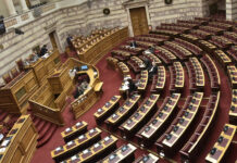 Κορωνοϊός: Δωρεά 50 κλινών ΜΕΘ στο νοσοκομείο «Σωτηρία» ύψους 8 εκατ. ευρώ από τη Βουλή
