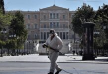Κορονοϊός: 105 νεκροί στην Ελλάδα – 15 νέα κρούσματα – 2.207 στο σύνολο