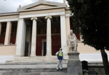 Κορονοϊός: 53 νεκροί στην Ελλάδα – 27 νέα κρούσματα, ακόμη 23 στη δομή φιλοξενίας στη Ριτσώνα