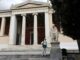 Κορονοϊός: 53 νεκροί στην Ελλάδα – 27 νέα κρούσματα, ακόμη 23 στη δομή φιλοξενίας στη Ριτσώνα