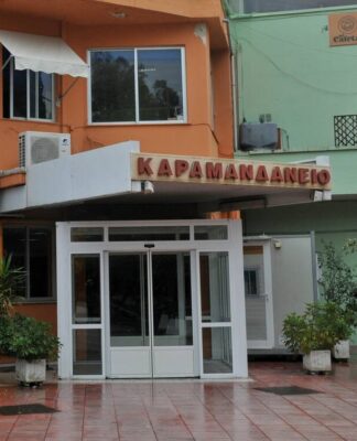 Σοκ στην Πάτρα: Ασυνείδητος οδηγός παρέσυρε, χτύπησε και εγκατέλειψε 10χρονη