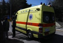 Θρήνος στη Χίο: Πέθανε γυναίκα που «καιγόταν» στον πυρετό για μέρες