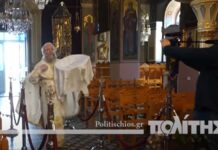 Κορονοϊός – Χίος: Ο «ιπτάμενος ιερέας» έκανε την πρώτη Ανάσταση και συνελήφθη