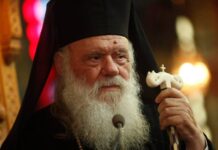 Ιερώνυμος: «Το φως νικάει το σκοτάδι. Τίποτε πια δεν μπορεί να μας φοβίσει»