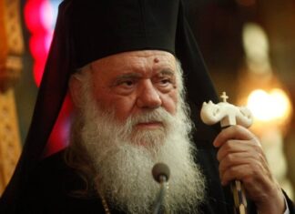 Ιερώνυμος: «Το φως νικάει το σκοτάδι. Τίποτε πια δεν μπορεί να μας φοβίσει»