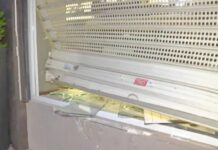 Θεσσαλονίκη: Διαρρήκτες μπήκαν με αυτοκίνητο σε κοσμηματοπωλείο στο Κορδελιό