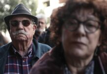 Μέχρι τέλη Ιουνίου η απόφαση του ΣτΕ για τα αναδρομικά