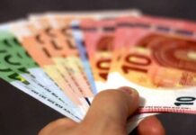 e-ΕΦΚΑ: Πότε θα πληρωθούν οι συντάξεις Μαΐου – Από 27 Απριλίου η καταβολή των 800 ευρώ