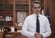 Κορονοϊός: Διάγγελμα Μητσοτάκη για τη έξοδο από καραντίνα – Πότε θα γίνει