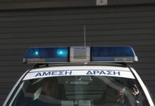 Φρίκη στην Αχαρνών: Κρατούσε φυλακισμένες γυναίκες, τους έδινε ναρκωτικά και τις εξέδιδε