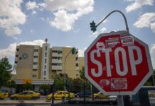 Κορονοϊός: Θετική στον ιό νοσηλεύτρια της ΜΕΘ στο Θριάσιο