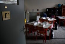 Παιδεία: Αυτές είναι οι αλλαγές από το νηπιαγωγείο μέχρι το Πανεπιστήμιο