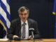 ΚΟΡΩΝΟΪΟΣ: Τι είπε ο Τσιόδρας για το σταδιακό «χτίσιμο» της ανοσίας