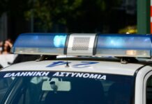 Φρίκη στην Ηλεία: Tη βίασαν, τη λήστεψαν και απείλησαν ότι θα την κάψουν ζωντανή