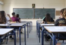 Κορονοϊός – Πανελλήνιες 2020: Έτσι θα γίνουν οι εξετάσεις – Τι πρέπει να έχουν μαζί τους οι μαθητές