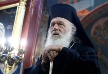 Επιστολή Ιερώνυμου στην Κεραμέως για να ανοίξουν οι εκκλησίες