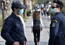 Κορονοϊός – ΑΠΘ: Πότε θα βγούμε οριστικά από το lockdown – Κρίσιμος ο Ιούνιος