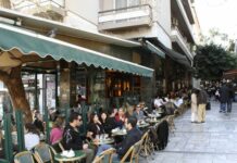 Διάγγελμα Μητσοτάκη – Άρση μέτρων: Πότε ανοίγουν καφετέριες, εστιατόρια και μπαρ