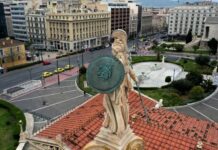 Διάγγελμα Μητσοτάκη – Άρση μέτρων: Πότε ανοίγουν καταστήματα, σχολεία, καφετέριες, μπαρ, ξενοδοχεία