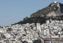 Πρώτη κατοικία: Το «μεταβατικό» πλαίσιο προστασίας και η επιδότηση δανείου – Ποιοι ωφελούνται
