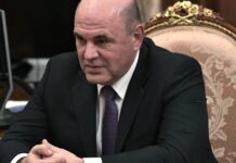 Κορονοϊός: Ο Ρώσος πρωθυπουργός Μιχαήλ Μισούστιν διαγνώσθηκε με Covid-19