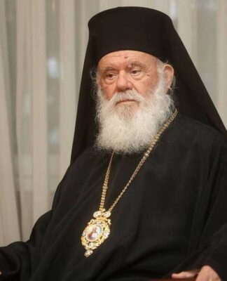 Στο Ωνάσειο ο Αρχιεπίσκοπος Ιερώνυμος