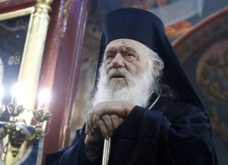 Το μήνυμα του Ιερώνυμου για το Πάσχα και τον κορονοϊό: «Κουράγιο και θα νικήσουμε!»