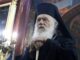 Το μήνυμα του Ιερώνυμου για το Πάσχα και τον κορονοϊό: «Κουράγιο και θα νικήσουμε!»
