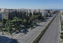 Κορονοϊός – Πάσχα στο σπίτι: Έτσι θα «μπλοκαριστούν» οι μετακινήσεις