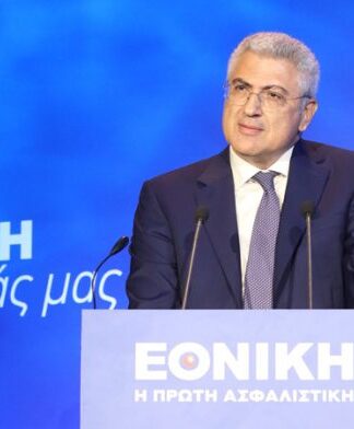 Η Εθνική Ασφαλιστική διατηρεί την ηγετική της θέση στην ασφαλιστική αγορά