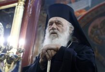 Εξιτήριο για τον Αρχιεπίσκοπο Ιερώνυμο – Ποια η κατάσταση της υγείας του