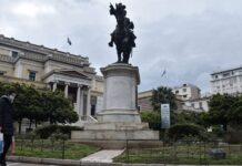 Κορονοϊός: 79 νεκροί στην Ελλάδα – 20 νέα κρούσματα – 1.755 στο σύνολο