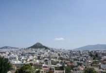 ΠΡΩΤΟΜΑΓΙΑ: Καλοκαιρινός ο καιρός με 27 βαθμούς – Δείτε αναλυτικά τους χάρτες