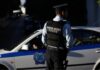 Μειώθηκαν οι ληστείες και οι διαρρήξεις το πρώτο δίμηνο του 2020