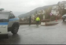 ΘΕΣΣΑΛΙΑ: Εκτεταμένα προβλήματα λόγω κακοκαιρίας στον δήμο Ζαγοράς – Μουρεσίου