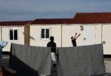 ΜΑΛΑΚΑΣΑ: Σε καραντίνα για 14 μέρες η δομή φιλοξενίας