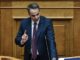 ΜΗΤΣΟΤΑΚΗΣ: Σχεδιάζει παρέμβαση σήμερα στη Βουλή για την τήρηση των μέτρων
