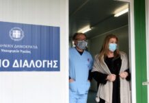 ΚΟΡΩΝΟΪΟΣ – ΕΛΛΑΔΑ: Έως 39 ετών ένας στους τρεις που έχουν προσβληθεί από τον ιό