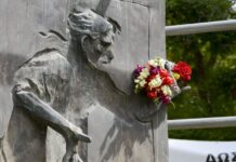 ΠΡΩΤΟΜΑΓΙΑ: Τι θα ισχύσει για το φετινό τριήμερο