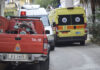 ΘΕΣΣΑΛΟΝΙΚΗ: Πυρκαγιά σε διαμέρισμα – Με σοβαρά εγκαύματα στο νοσοκομείο ένας ένοικος