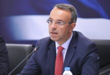 Σταϊκούρας: Ύφεση 5-10% στην ευρωπαϊκή οικονομία, εκεί θα κυμανθεί και η Ελλάδα