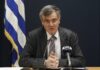 ΣΩΤΗΡΗΣ ΤΣΙΟΔΡΑΣ: Γιατί απουσίαζε από την ενημέρωση για τον κορωνοϊό